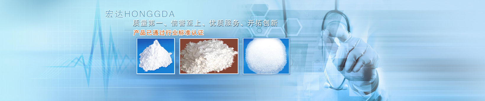 選擇明揚石業(yè)的產品優(yōu)勢